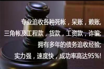 贺兰追账公司:河南林县建筑公司诉安阳钢圈厂破产清算建筑工程款优先受偿争议案